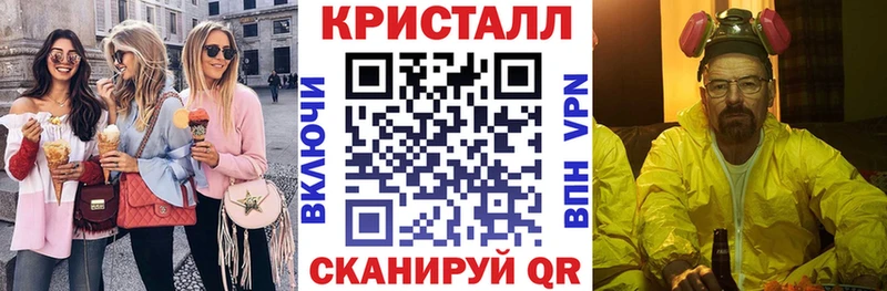 где можно купить   Усолье  Амфетамин Розовый 