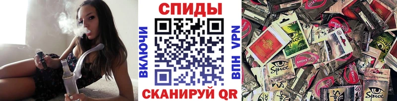 БУТИРАТ GHB Усолье
