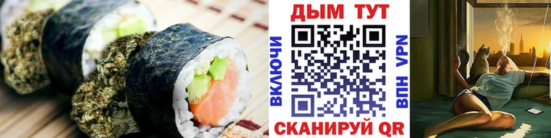 наркошоп  Усолье  МЕГА ссылка  Еда ТГК конопля 