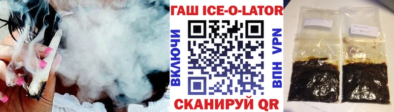 ГАШИШ VHQ  цена   hydra рабочий сайт  Усолье 