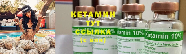 эйфоретик Абаза