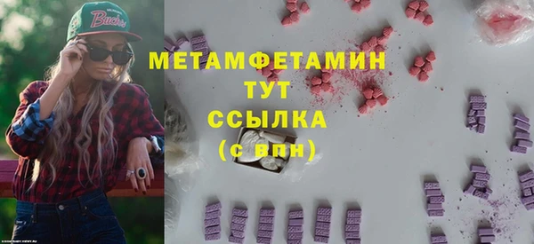 СК Абинск