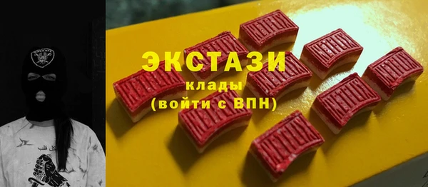 прущая мука Новодвинск