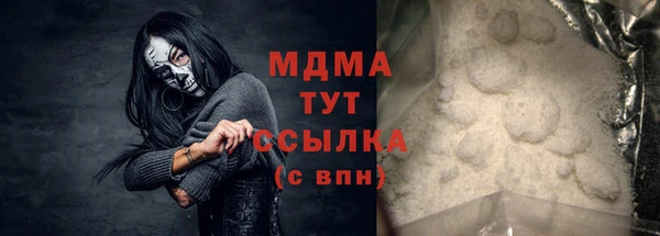 СК Абинск