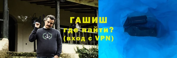 СК Абинск