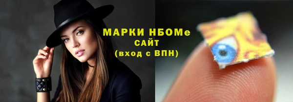 прущая мука Новодвинск