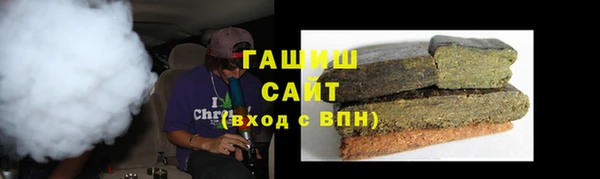 СК Абинск