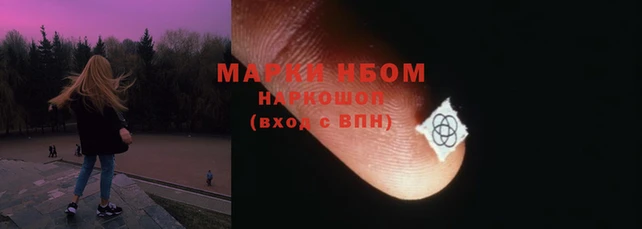 эйфоретик Абаза