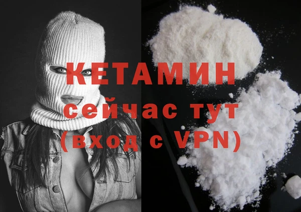 СК Абинск