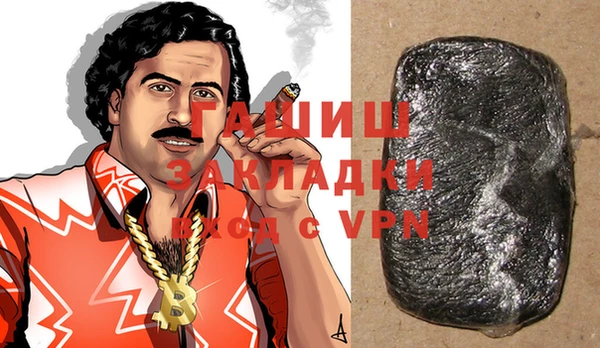 эйфоретик Абаза