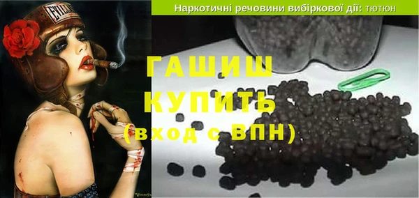 эйфоретик Абаза