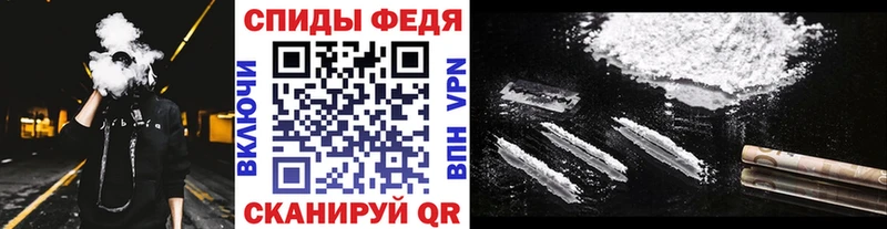 Первитин Methamphetamine Усолье
